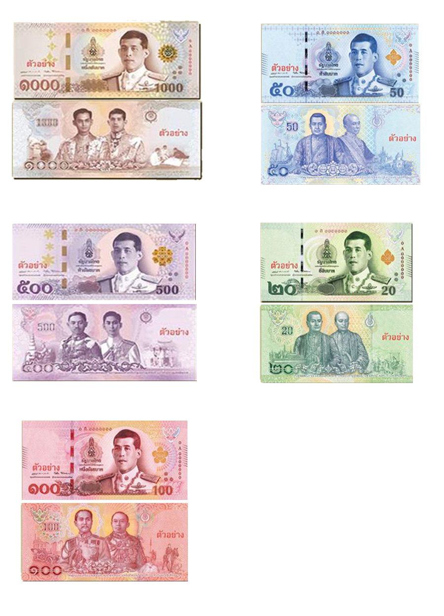 notas novas da tailândia moeda tailandesa notas novas da tailândia moeda tailandesa